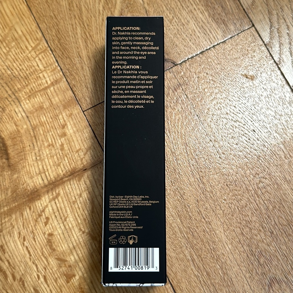 NEW Eighth Day Skin Reparative Moisturizer 30 ml - Picture 5 of 5